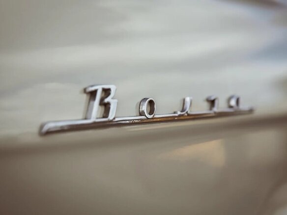 1966 ГАЗ 21 «Волга» 21Р, бежевый, 2250000 рублей - вид 14