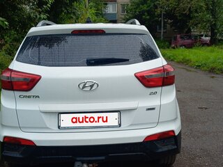 2020 Hyundai Creta I, белый, 1850000 рублей, вид 2