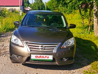2015 Nissan Sentra VII (B17), коричневый, 1100000 рублей, вид 1