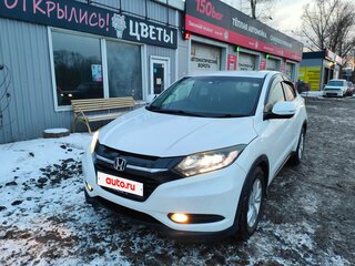 2015 Honda Vezel I, белый, 1680000 рублей, вид 1