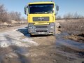 2003 MAN TGA, жёлтый, 3000000 рублей - вид 1