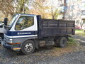 1999 Fuso (Mitsubishi) Canter, белый, 1280000 рублей