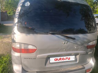 2005 Hyundai H-1 I Рестайлинг, серебристый, 500000 рублей, вид 3