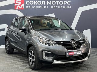 2019 Renault Kaptur I, серебристый, 1859900 рублей, вид 1