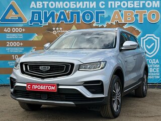 2024 Geely Atlas Pro, серый, 2049000 рублей, вид 1