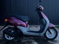 1998 Honda Dio, пурпурный, 50000 рублей