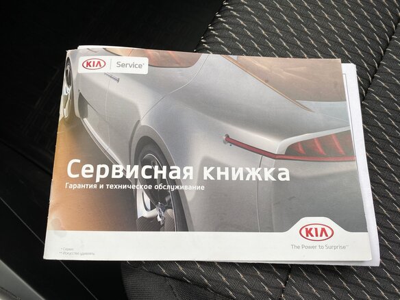 2018 Kia Rio X-Line IV, белый - вид 21
