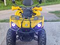 2024 Iride 200 Rover, жёлтый, 150000 рублей - вид 4