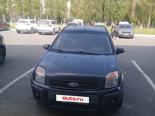 2007 Ford Fusion I Рестайлинг, серый, 330000 рублей, вид 1