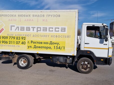 1992 Mercedes-Benz 814, белый, 900000 рублей, вид 4