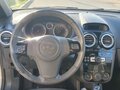 2007 Opel Corsa D, золотистый, 450000 рублей - вид 7
