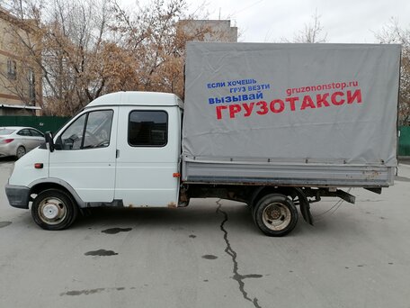 2012 ГАЗ ГАЗель (33023/330273) Фермер, белый, 700000 рублей, вид 4