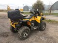 2016 Stels ATV-650 Guepard ST, жёлтый - вид 3