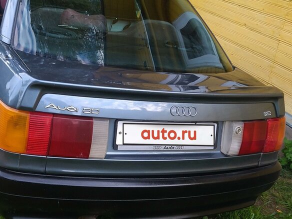 1988 Audi 80 IV (B3), синий, 150000 рублей - вид 4