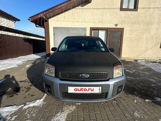 2006 Ford Fusion I Рестайлинг, серый, 349000 рублей, вид 1