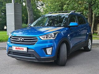 2020 Hyundai Creta I, синий, 1550000 рублей, вид 1