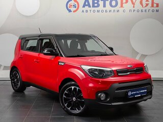 2018 Kia Soul II Рестайлинг, красный, 1462000 рублей, вид 1