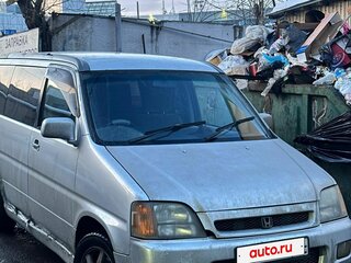 2000 Honda Stepwgn I Рестайлинг, серый, 250000 рублей, вид 1