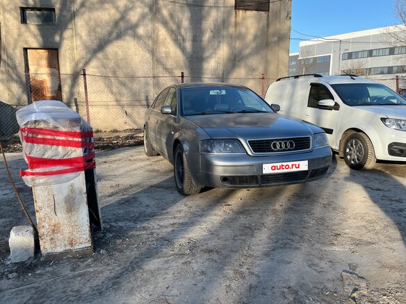 1998 Audi A6 II (C5), серый, 500000 рублей - вид 18