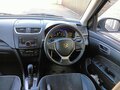 2015 Suzuki Swift IV Рестайлинг, голубой, 930000 рублей - вид 11