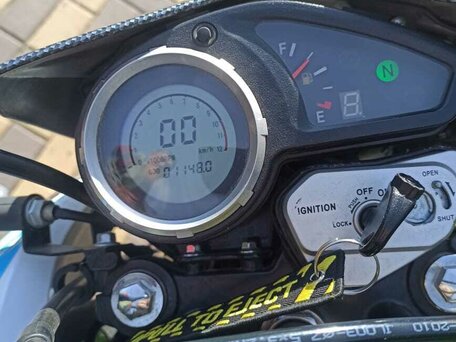 2021 Motoland Enduro 250, синий, 125000 рублей, вид 3