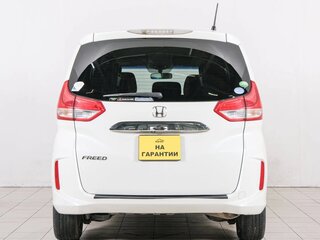 2017 Honda Freed II, белый, 1379000 рублей, вид 5