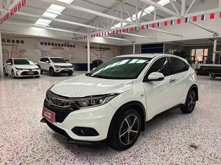 2021 Honda Vezel I Рестайлинг, белый, 1350001 рублей, вид 1