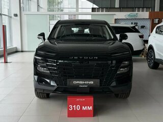 2026 Jetour Dashing I, чёрный, 2709900 рублей, вид 1