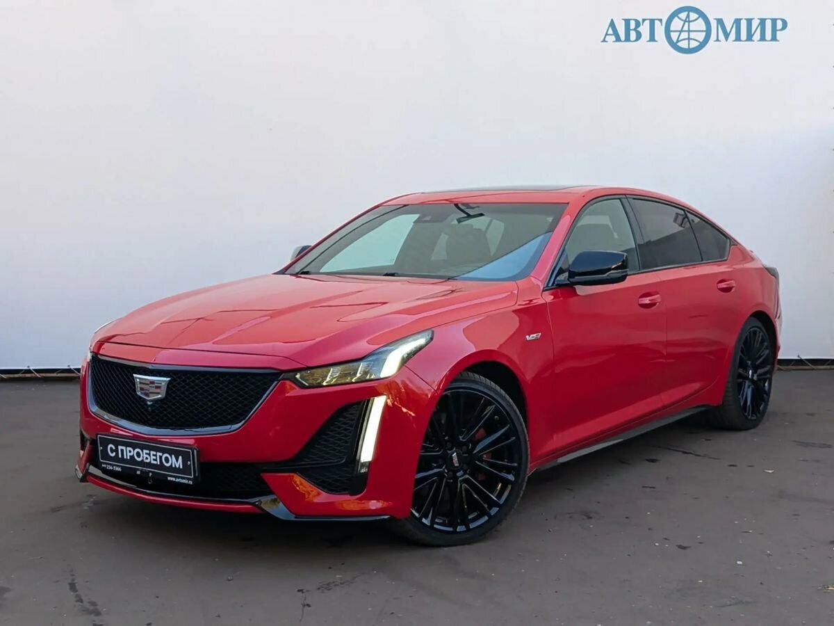 Открыть фотографии: Cadillac CT5-V I