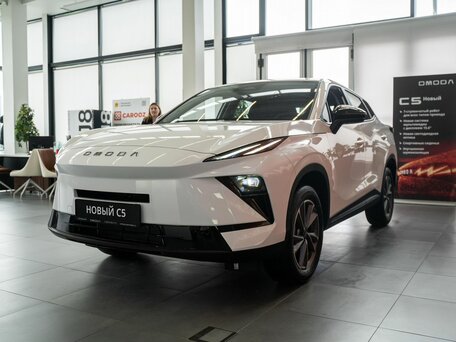 Omoda C5 II
