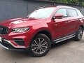 2023 Geely Atlas Pro, красный, 1995000 рублей