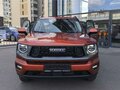 2025 Haval H7 I, оранжевый, 3949000 рублей - вид 1