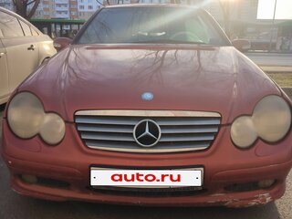 2002 Mercedes-Benz C-Класс 200 II (W203), красный, 290000 рублей, вид 1