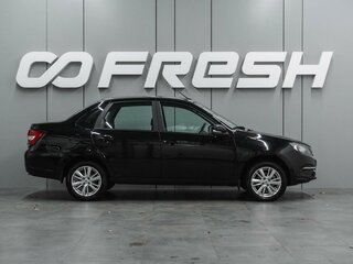 2026 Lada (ВАЗ) Granta I Рестайлинг, чёрный, 1120000 рублей, вид 5