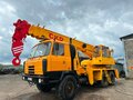 1997 CKD AD - Series, жёлтый, 2250000 рублей - вид 10