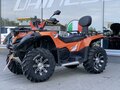 2016 CFMoto CFORCE 400L EPS, оранжевый - вид 1