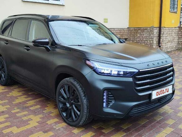 2021 Exeed VX I, синий, 2480000 рублей