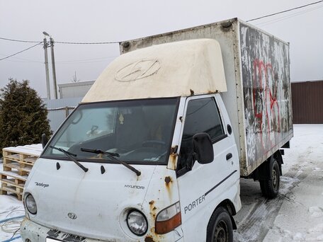 2008 Hyundai Porter, белый, 405000 рублей, вид 2