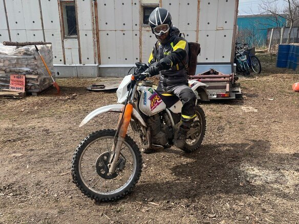 1998 Suzuki DR 250, белый, 205000 рублей - вид 1