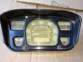 1965 ЗАЗ 965, синий, 400000 рублей, вид 1