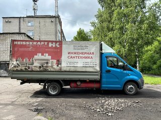 2019 ГАЗ ГАЗель Next, голубой, 2000000 рублей, вид 4