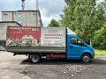 2019 ГАЗ ГАЗель Next, голубой, 2000000 рублей - вид 3