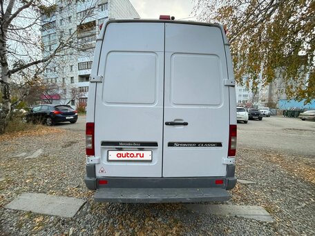 2013 Mercedes-Benz Sprinter Classic, белый, 1250000 рублей, вид 2