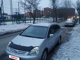2002 Honda Stream I, серый, 750000 рублей, вид 1