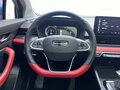 2023 Geely Emgrand S, синий, 1160040 рублей - вид 10