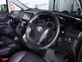 2012 Toyota Wish II Рестайлинг, чёрный, 950000 рублей - вид 6
