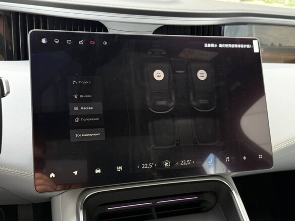 2025 Avatr 11 116 kWh I, серый - вид 29