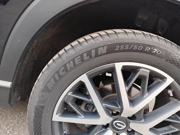 2023 GAC GS8 II, чёрный, 3150000 рублей - вид 17