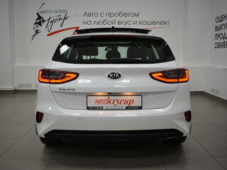 2020 Kia Ceed III, белый, 1789000 рублей, вид 4