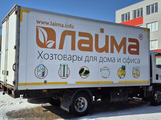 2017 Isuzu Elf (N-series), белый, 2100000 рублей, вид 3